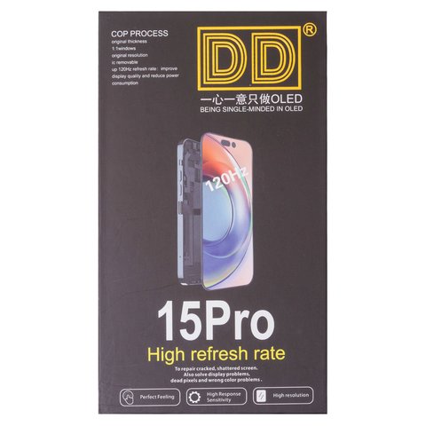 Дисплей для iPhone 15 Pro, черный, с рамкой, High Copy, без микросхемы, (AMOLED), DD-OLED soft, 120Hz Превью 1