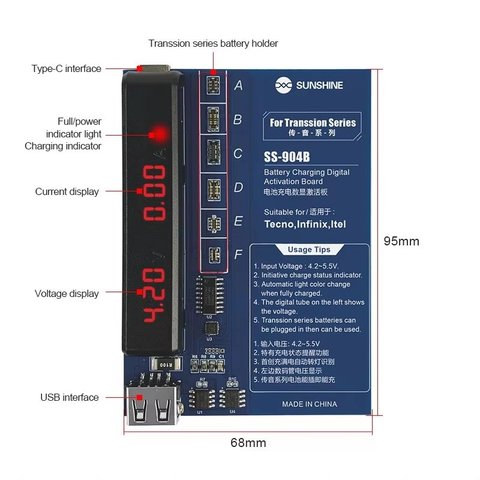Battery Activation Cable Sunshine SS-904B, (battery activation board, Tecno, Itel, infinix) Preview 4