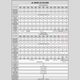 BMS Controller JIKONG JK-BD6A24S8P, (80 A, for LiFePO4/Li-ion/LTO batteries) Preview 4