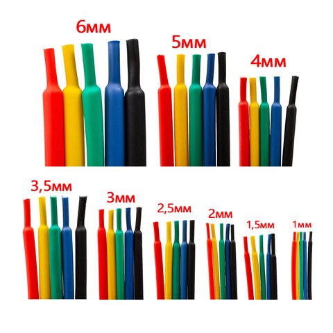 Термозбіжна трубка, 1 м, 5,0 мм, червона Прев'ю 1