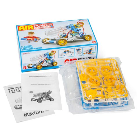 Аэромобиль, конструктор СІС 21-631 Превью 6